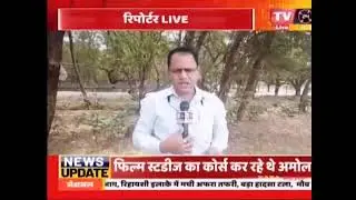 #Cg #Durg #Election#Counting #EC #Bjp #Congress #Aap #Politicsकल होगा तय किसकी बनेगी सरकार