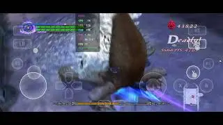 devil may cry 4 special edition of mobile play 