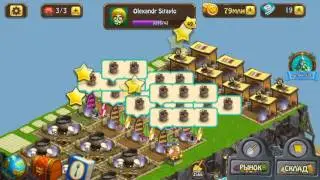 Zombie Castaways - Brainy Fisherman (Рыбак)