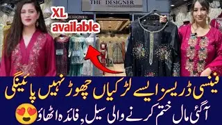 Muse Inspired dresses | Handwork silk dresses | Velvet Dress | Fancy party wear dresses|Maxi dresses