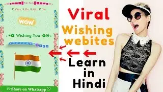 How to Create Festival Wishing Website I Blogger I Earn 30-50$ a Day I wishing site.