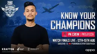 Meet The Finalists- Exclusive Interview with PN&rsquo;AAYUSH | PMNC Nepal 2021