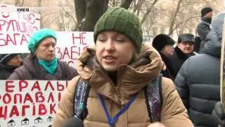 Вголос 26.01.2016