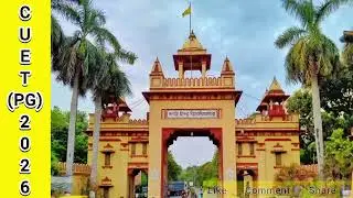 Admission Notification | ভর্তির বিজ্ঞপ্তি | CUET (PG) 2026 | Common University Entrance Test 2026