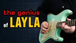 Теория риффов Layla: откройте аккорды и гаммы этой классики