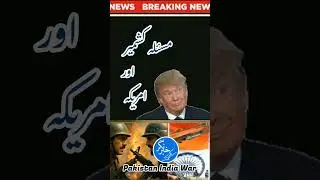 #OperationBunyanalMarsoos #khabarnagar #indiapakistanwar #pakindiarelations #pakistanairforce #War