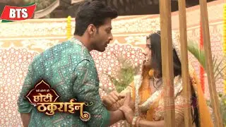 Chhoti Thakurain | Chaina और Jaiveer में हुई बेहेस ! | BTS | Shemaro