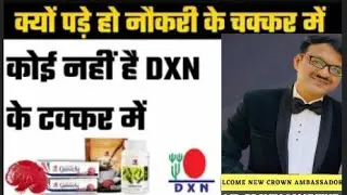 Health opportunity seminar #part1 speaker by Dxn Craunambestor (mr.pravin salunkhe ca.) @ukv_facts