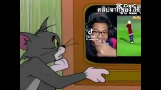 Tom tv episode 69