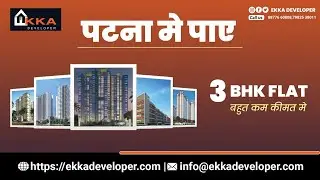 Commercial Property For sale in RPS More, Patna | Area - 1200 Sq. ft. | Price -  65 Lakhs Only/-