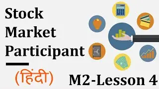 Stock Market Participants I Stock Investing Ecosystem