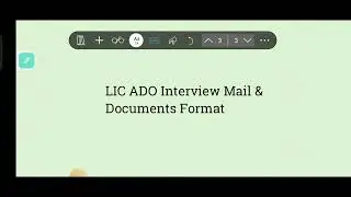 LIC ADO Interview Mail & Documents  Format