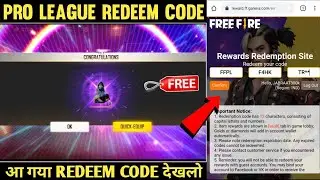PRO LEAGUE REDEEM CODE | DAY 3 REDEEM CODE | FREE BUNDLE REDEEM CODE | FREE FIRE REDEEM CODE TODAY