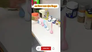 Smart Table Spoon| Best tablespoons|| #kitchengadgets #youtubeshorts #inventions
