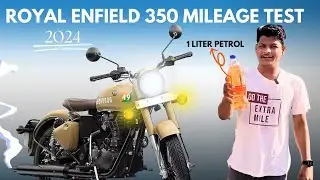 Royal Enfield Classic 350 Mileage Test 🔥 bullet 350 mileage