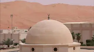 Shaybah Camp