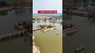 Mata Kaushalya Temple Chandkhuri Raipur | Mata Kaushalya Temple Chandkhuri Raipur