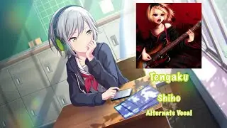 [GAME SIZE] Tengaku 天樂 Shiho Hinomori 日野森 志歩 Alternate Vocal