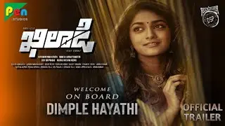 RAVITEJA KHILADI TRAILER|Dimple Hayathi Khiladi Trailer|RaviTeja 67|Pen Studios| AStudious
