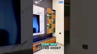 A Beautifull 2bhk  𝐅𝐋𝐀𝐓 In DABRI MOR  𝐒𝐭𝐚𝐫𝐭𝐢𝐧𝐠 𝐅𝐫𝐨𝐦 35𝐋𝐚𝐜 𝐭𝐨 45𝐋𝐚𝐜 𝗡𝗘𝗔𝗥 𝗕𝗬 𝗠𝗘𝗧𝗥𝗢 DABRI MOR Delhi