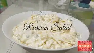 Russian Salad - Healthy  Salad Recipe- Olivier Salad - How To Make Russian Salad