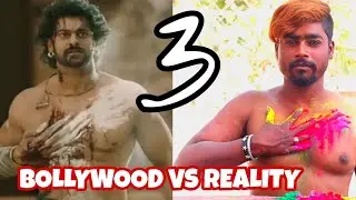 BOLLYWOOD V/S REALITY 3 | RAEES PITHAMPURI | INDORI9TANKI | INDORI 9TANKI