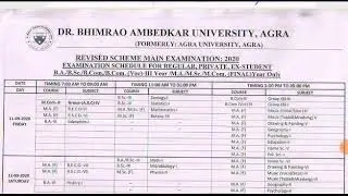 AGRA UNIVERSITY EXAM DATE SHEET OUT FOR B.A B.SC B.COM M.A M.SC M.COM dr bhim rao Ambedkar exam date