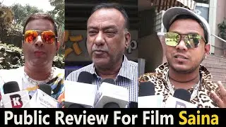 Public Review For Film Saina