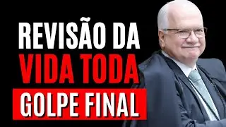 ALERTA TOTAL EM 2026: STF PREPARA GOLPE FINAL NA REVIS&Atilde;O DA VIDA TODA &ndash; APOSENTADOS EM RISCO