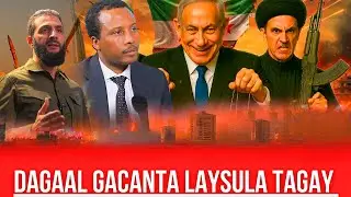 Warar Deg Deg ah Oo Hada Soo Dhacay & Dunida Oo Aflabadi Yeedhay & Dagaalka Socda