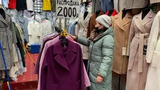 ПАЛЬТО ВЕСЕННЯЯ КОЛЛЕКЦИЯ😍СТ-6 ЛИНИЯ 10 ПАВИЛЬОН🔥Рынок Садовод Москва