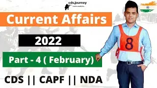 CDS 1 2022 Current Affairs [ February]