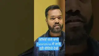 #upboard #accountancy #class12 #commerce full video