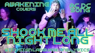 SIGN ROCK, Robby Zomby & Awakening, Cover AC/DC SHOOK ME ALL NIGHT LONG