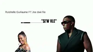 RUTSHELLE GUILLAUME FT JOE DW&Egrave;T FILE 