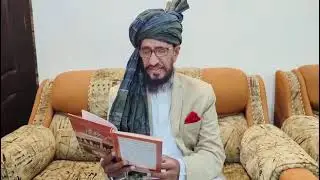 The conqueror of Africa! Brief Life history of third Caliph of Islam, Hazrat Usman Ghani (R).