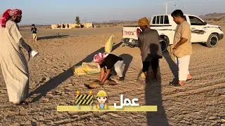 صيانة كامله لميدان تدريب إلتقاط الأوتاد بالقياسات المعتمده من الإتحاد الدولي 🗡️🐎🥷