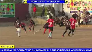 3RD DAY 4TH MATCH 683/24 SAKHI H.C VS 252 K.K H.C  LIVE COVERAGE BY#RAJASTUDIO286