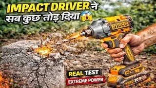 Impact Machine से पत्थर के अंदर ड्रिल | Stone Drill Power Test 😱