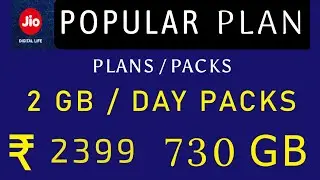 Jio Recharge | Jio Popular Recharge Plan | Jio 2399 Recharge Plan | Mukarram Ahmad