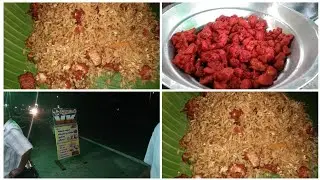 எங்க hotel  Style chicken fried rice recipe in Tamil/# chicken fried rice#