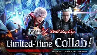main last cloudia