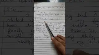 Application for S.L.C.