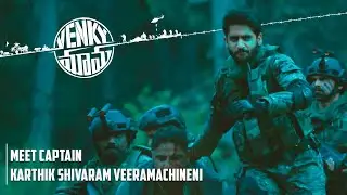 Alludu Birthday Glimpse - Venky Mama | Venkatesh Daggubati | Naga Chaitanya | Bobby