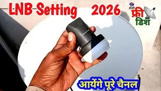 Lnb setting | free dish lnb setting | free dish lnb frequency setting | dd free dish 