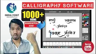 #Design_tube | How to Install IndiaFont V2 | Free Calligraphy Software | Easy Calligraphy