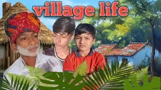 Village life ll episodes 1 ll funny comedy video ll 😂😂😂😂😂