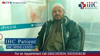L4-L5 disc bulge treatment / IHC Spine Center Islamabad #sciatica #discbulgetreatment #ihc #reels