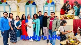 Sobai mile Sreejita k Aiburobhat dilam💕💕Bou ashlo bari te🤣💕