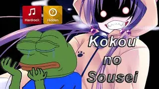 This would've overwritten my nomod score... (osu! Kokou no Sousei +HDHR Attempt, Largest squares FC)